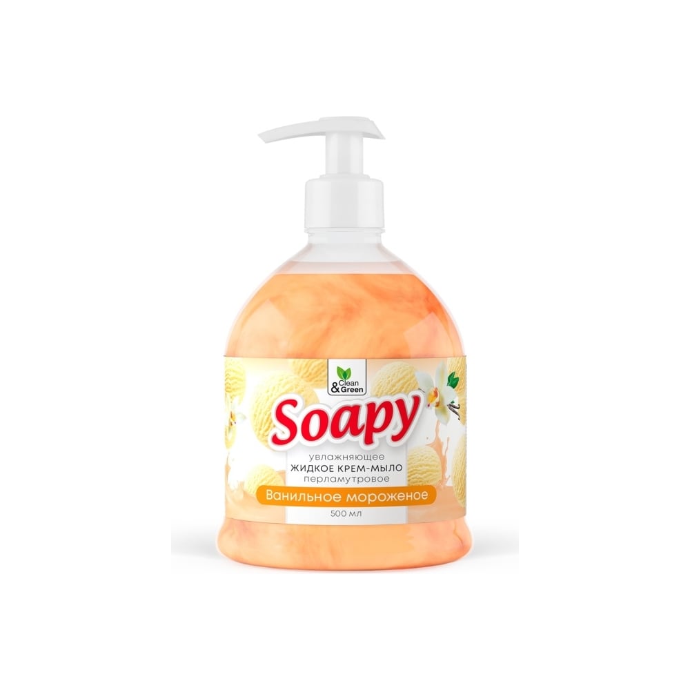 Изображение товара Прохим Крем-мыло жидкое с перламутром "Soapy" ванильное мороженое, увлажняющее, с дозатором, 500 мл CG8302