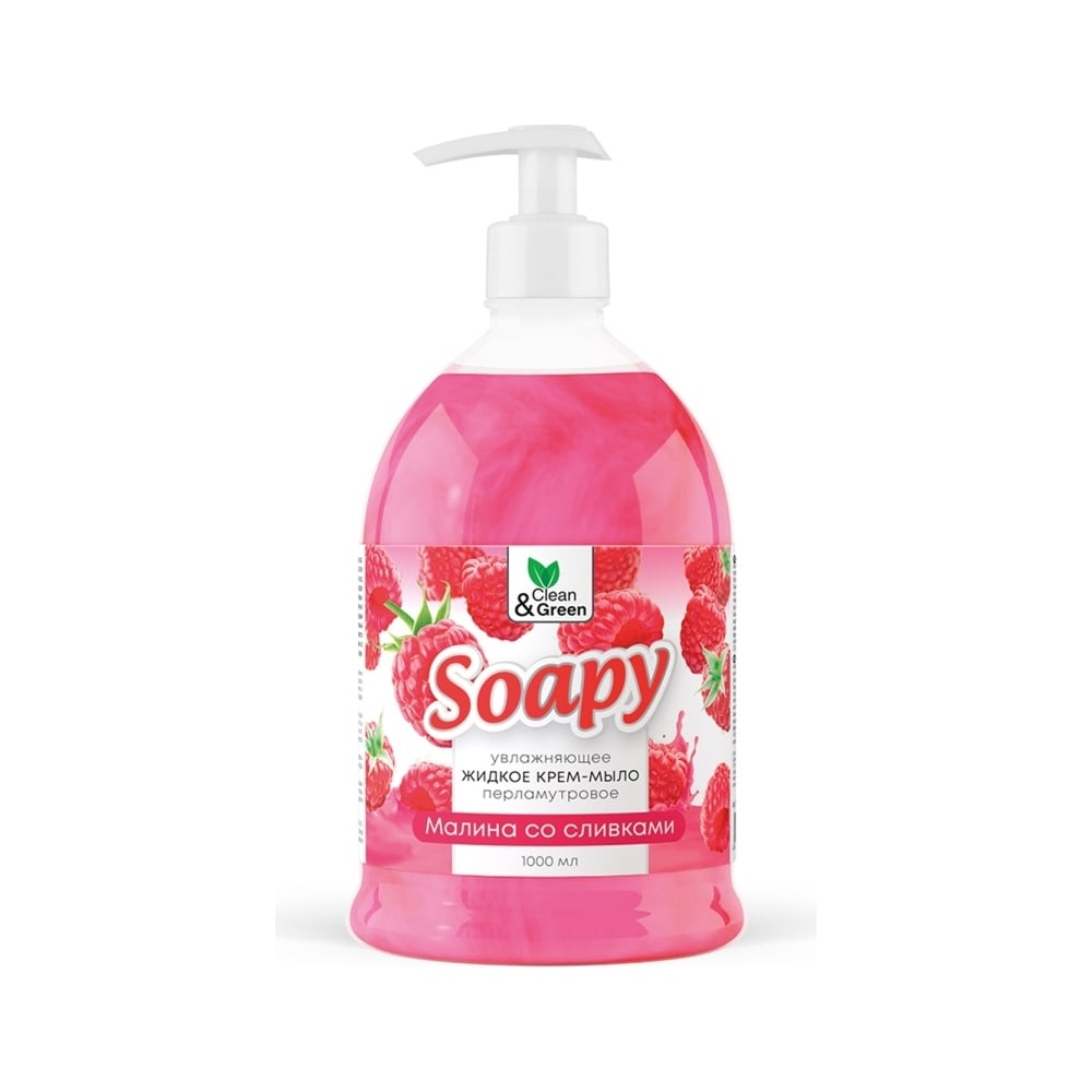 Изображение товара Прохим Крем-мыло жидкое с перламутром "Soapy" малина со сливками, увлажняющее, с дозатором, 500 мл CG8299