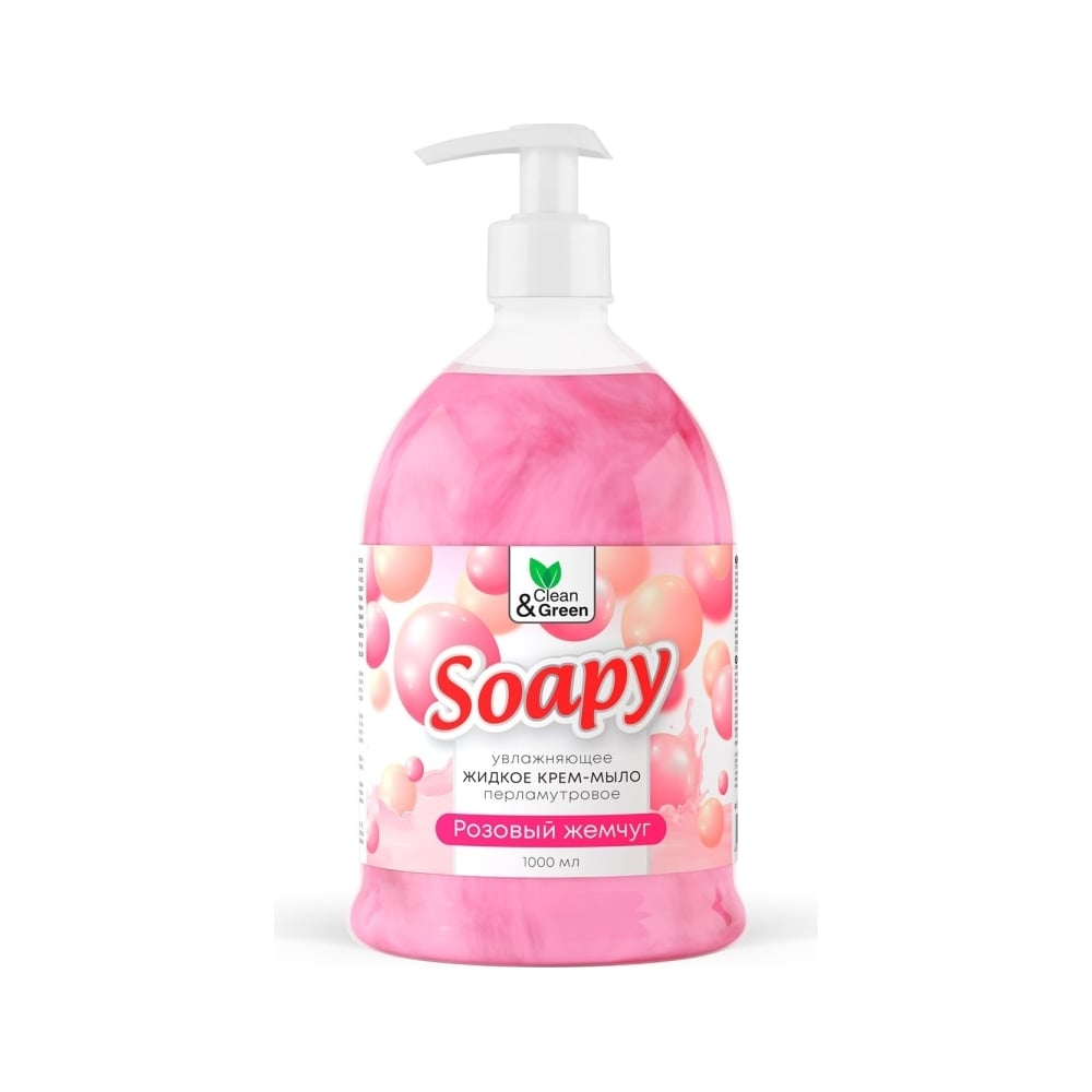 Изображение товара Прохим Крем-мыло жидкое с перламутром "Soapy" розовый жемчуг, увлажняющее, с дозатором, 1000 мл CG8310 Изображение товара Прохим Крем-мыло жидкое с перламутром "Soapy" розовый жемчуг, увлажняющее, с дозатором, 1000 мл CG8310