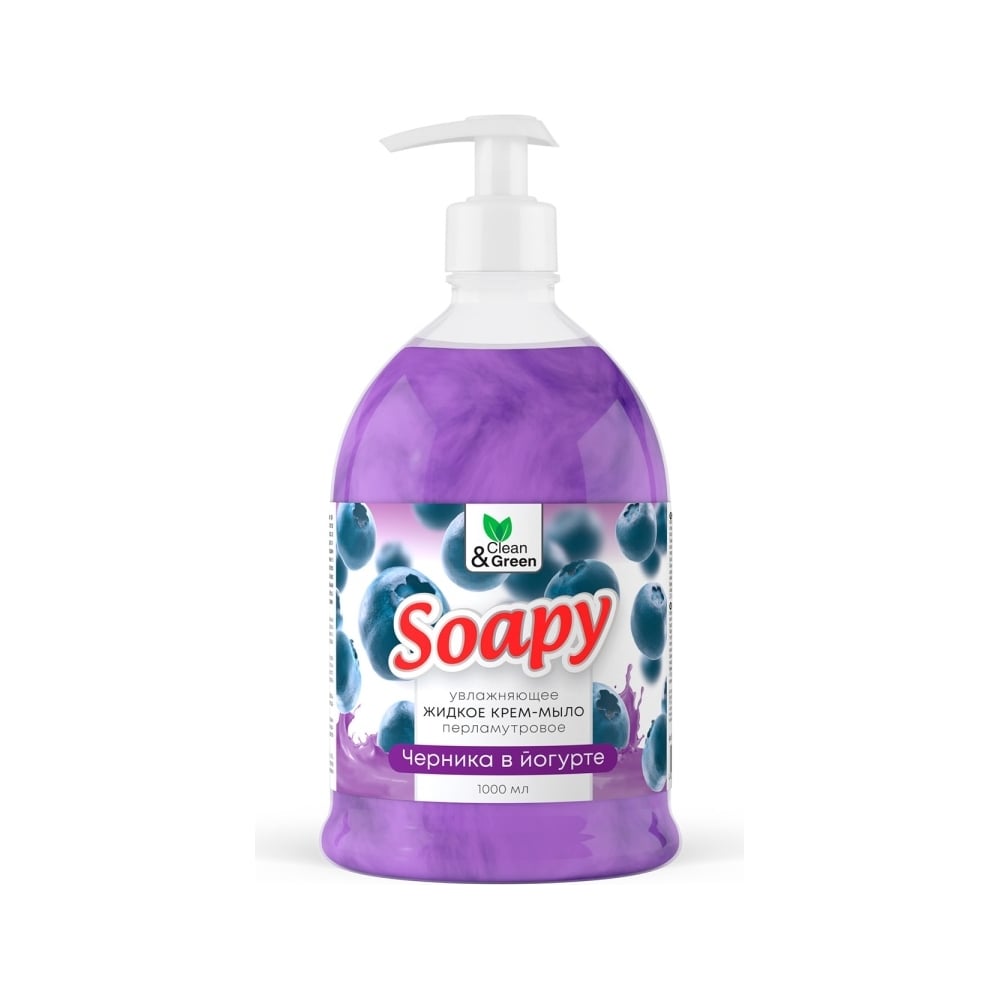 Изображение товара Крем-мыло Soapy Прохим черника в йогурте 1000 мл с дозатором