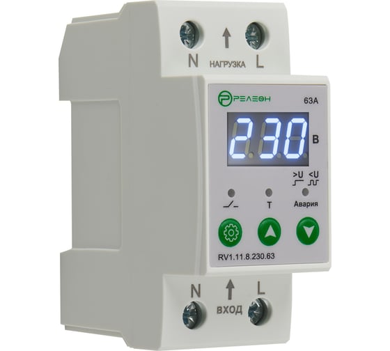 Изображение товара Реле контроля напряжения РЕЛЕОН 1L, 230В AC, 63А RV111823063