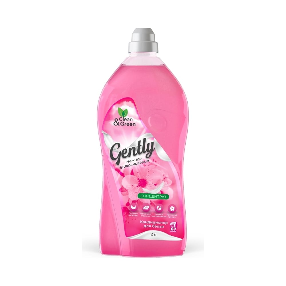 Изображение товара Кондиционер для белья Прохим Gently Нежное прикосновение, концентрат, розовый, 2 л CG8276