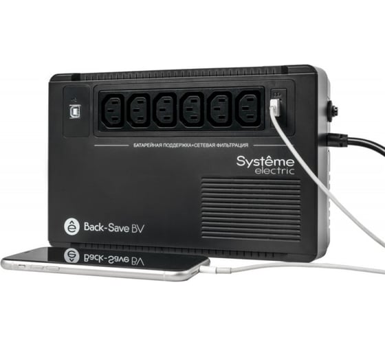 Изображение товара ИБП Systeme Electric Back-Save BV 800 ВА, автоматическая регулировка напряжения, 6 розеток С13, 230 В, 1 USB Type-A BVSE800I