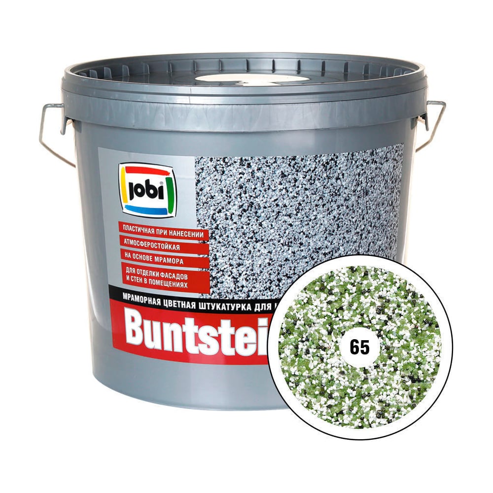 Изображение товара Мраморная штукатурка JOBI BUNTSTEINPUTZ №65 1,2мм 20кг