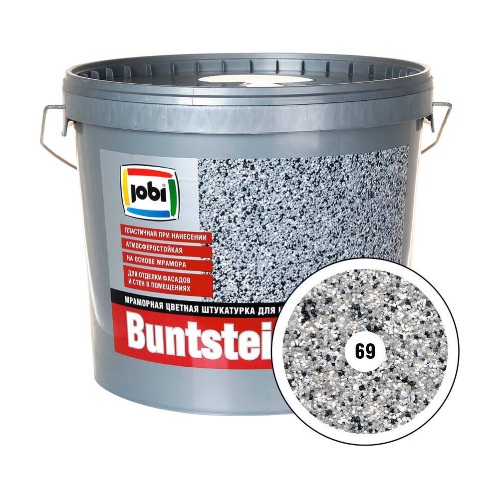 Изображение товара Мраморная штукатурка JOBI BUNTSTEINPUTZ №69 20кг серо-черная