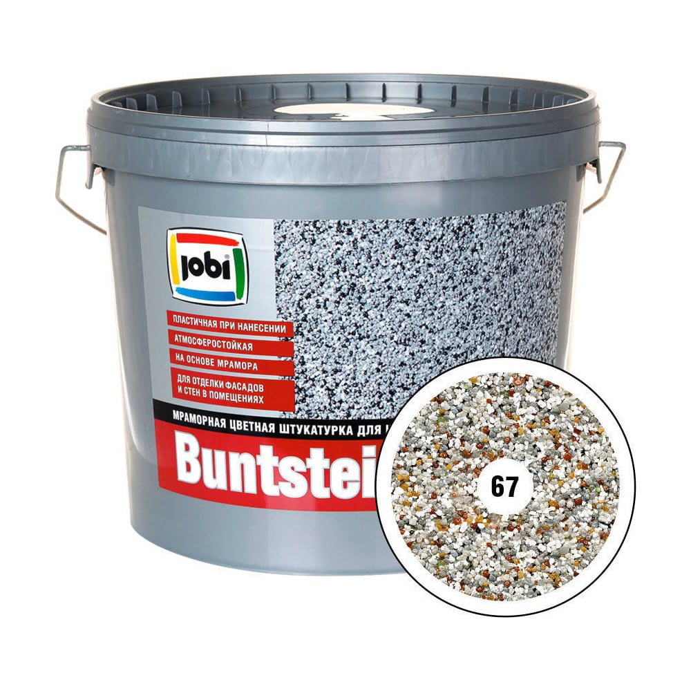 Изображение товара Мраморная штукатурка JOBI BUNTSTEINPUTZ №67 20кг