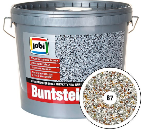 Изображение товара Мраморная штукатурка JOBI BUNTSTEINPUTZ №67 1,2мм 20кг 14974