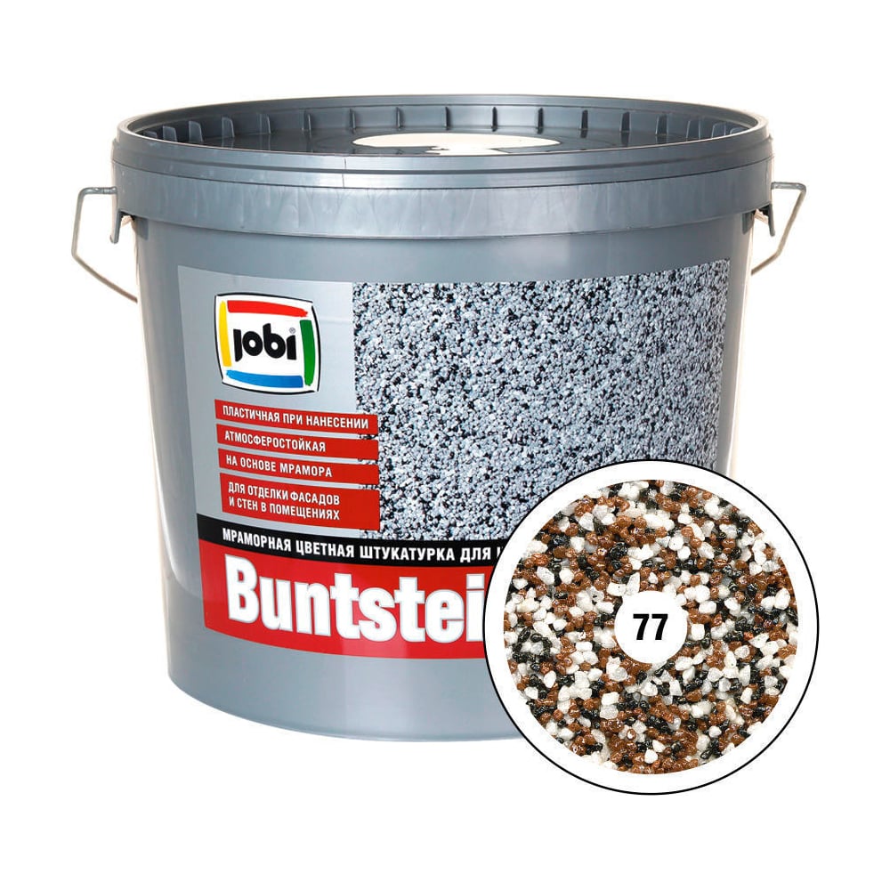 Мраморная штукатурка JOBI BUNTSTEINPUTZ 14981