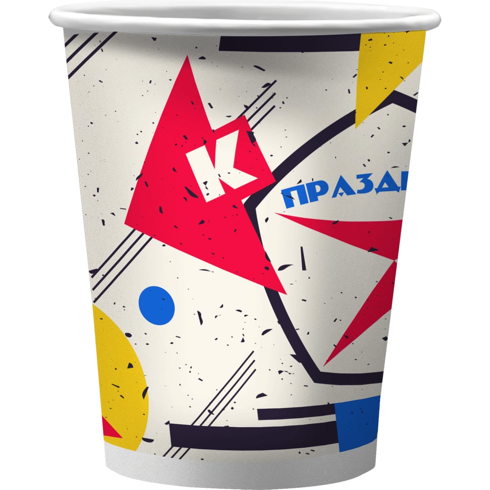 Изображение товара Набор бумажных стаканов ND Play 250 мл для горячих и холодных напитков