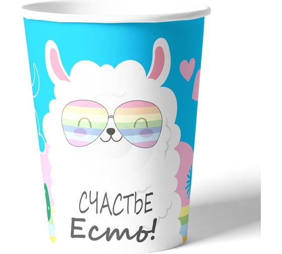 Изображение товара Набор бумажных стаканов ND Play Лама 250 мл, 6 шт 297180