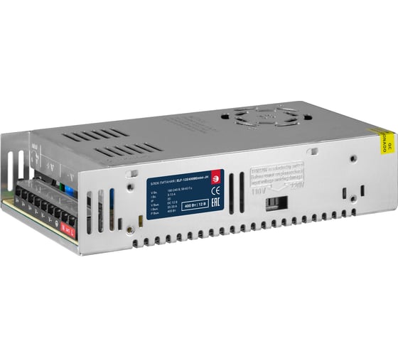 Изображение товара Блок питания интерьерный ELF, 12В, 400Вт, компактный металлический перфорированный корпус, кулер (JH) ELF-12E400BEmini-JH