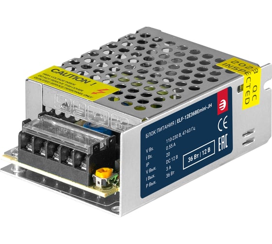 Изображение товара Блок питания интерьерный ELF, 12В, 250Вт, компактный металлический перфорированный корпус (JH) ELF-12E250BEmini-JH