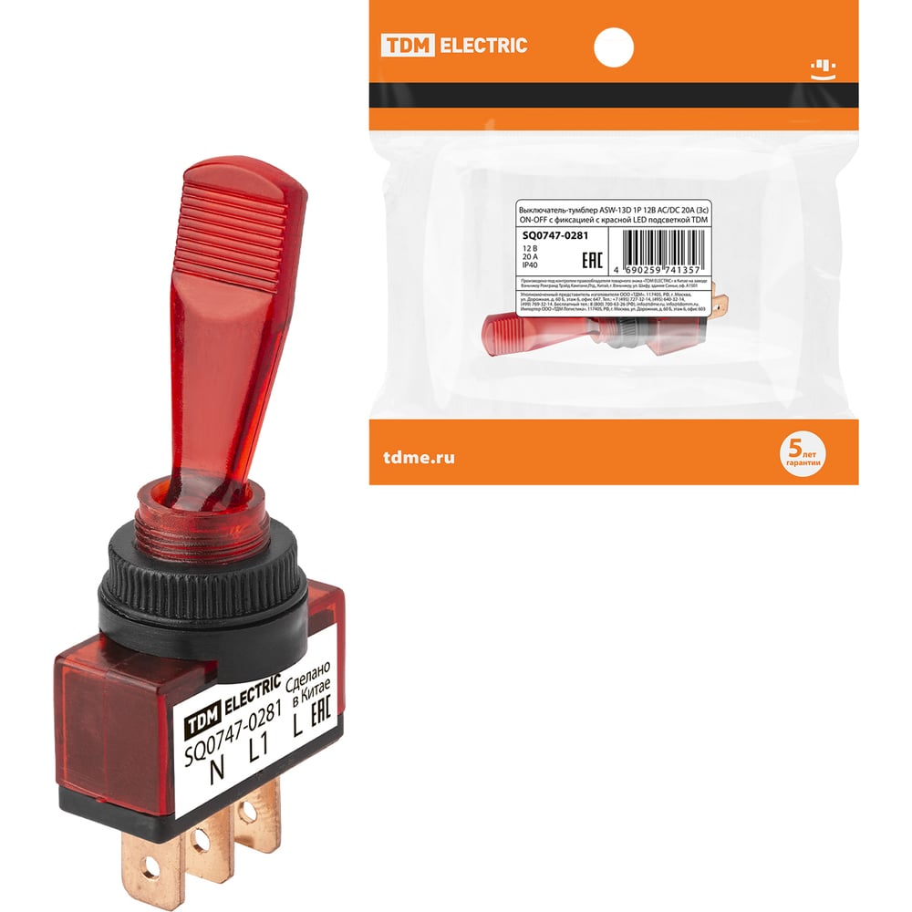 Изображение товара Выключатель-тумблер TDM ELECTRIC ASW-13D 12В 20А с фиксацией и красной LED подсветкой