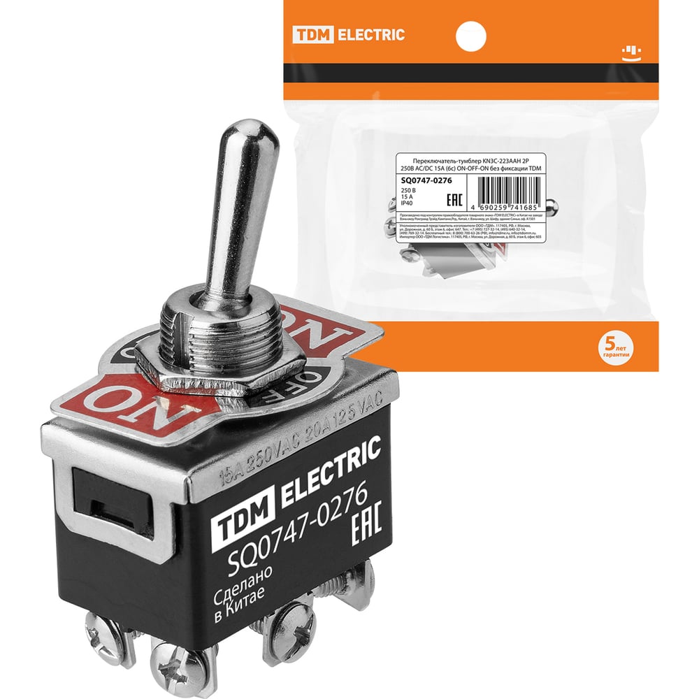 Изображение товара Переключатель-тумблер TDM ELECTRIC KN3C-223AAH 2P 250В AC/DC 15А