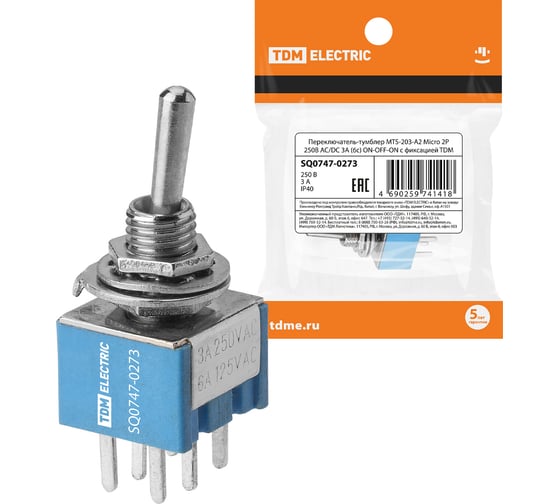 Изображение товара Переключатель-тумблер TDM ELECTRIC MTS-203-A2 Micro 2P 250В AC/DC 3А (6c) ON-OFF-ON с фиксацией SQ0747-0273