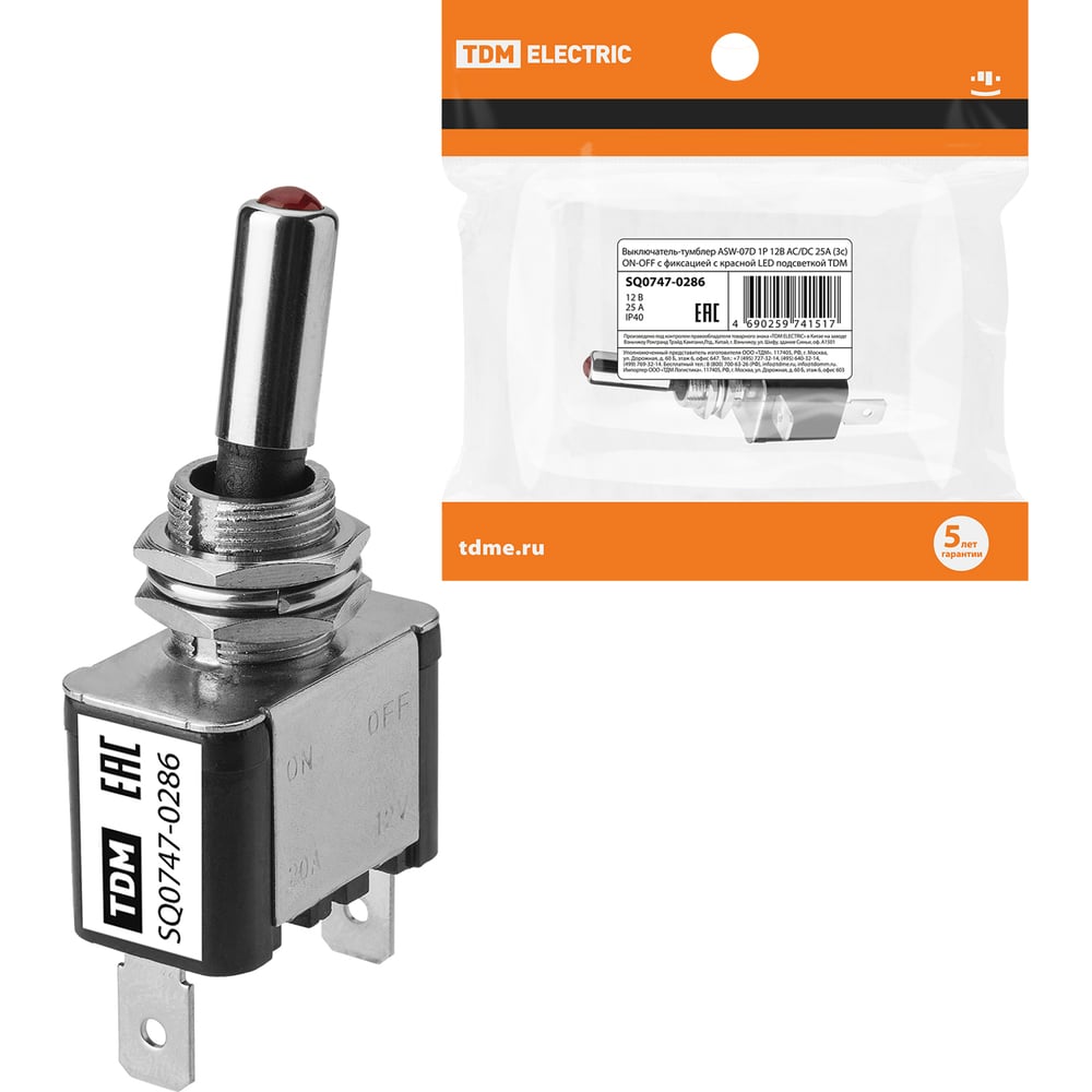 Изображение товара Выключатель тумблер TDM ELECTRIC ASW-07D 12В 25А с подсветкой IP40