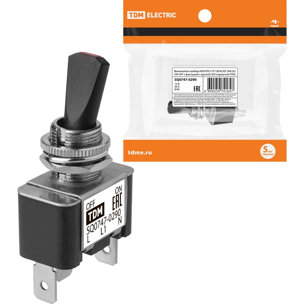 Изображение товара Выключатель-тумблер TDM ELECTRIC ASW-07D-2 1P 12В с подсветкой 30А