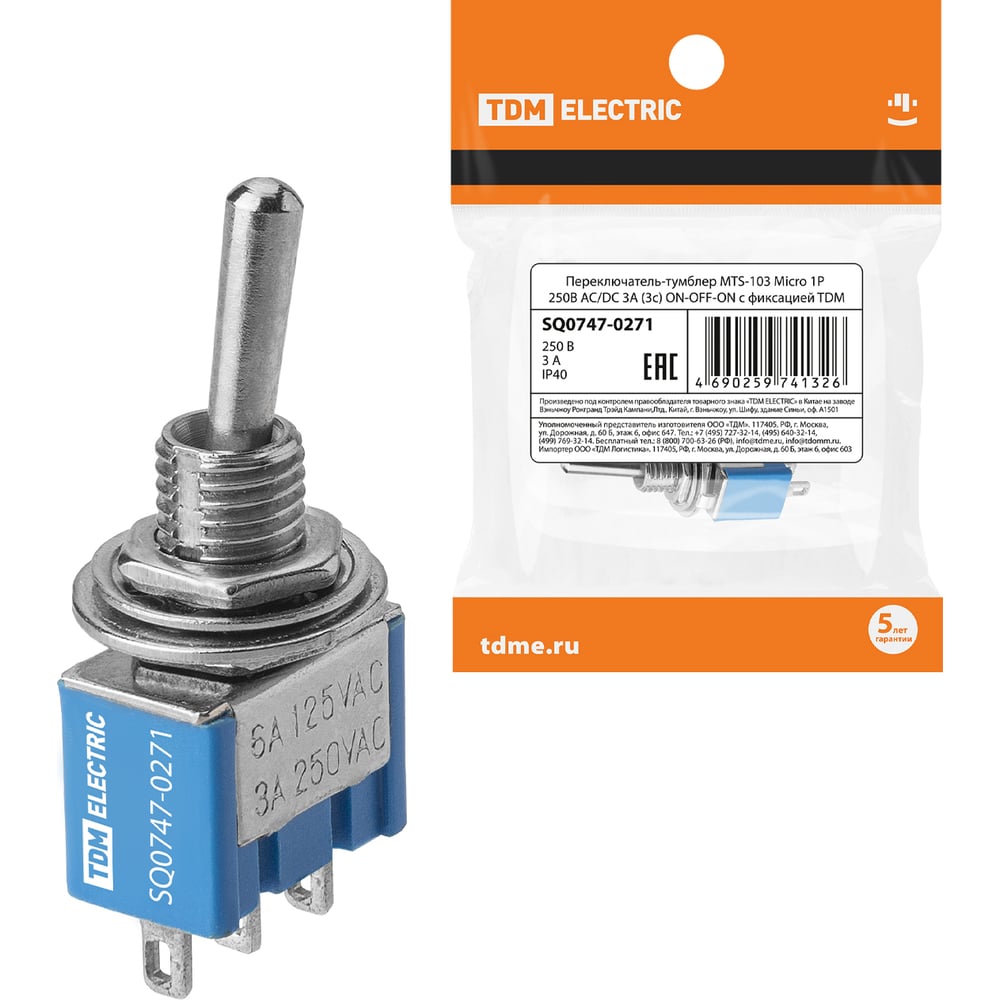 Изображение товара Переключатель-тумблер TDM ELECTRIC MTS-103 Micro 1P 250В AC/DC 3А