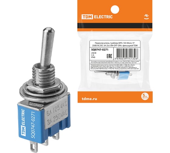 Изображение товара Переключатель-тумблер TDM ELECTRIC MTS-103 Micro 1P 250В AC/DC 3А (3c) ON-OFF-ON с фиксацией SQ0747-0271