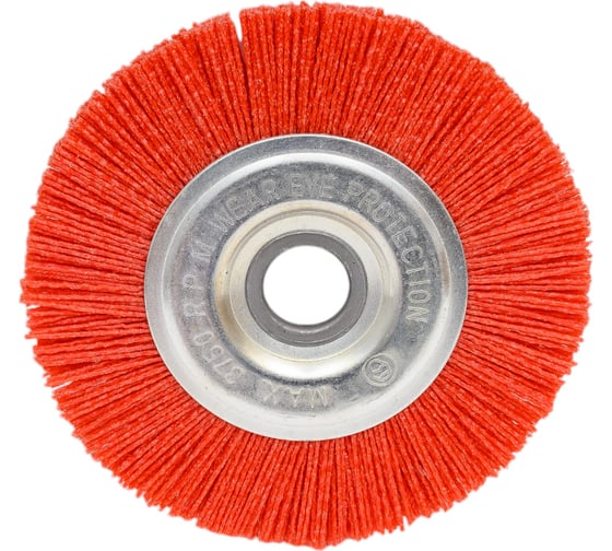 Изображение товара Росомаха Щетка дисковая для УШМ с нейлоновым ворсом 150 мм РОСОМАХА 911150