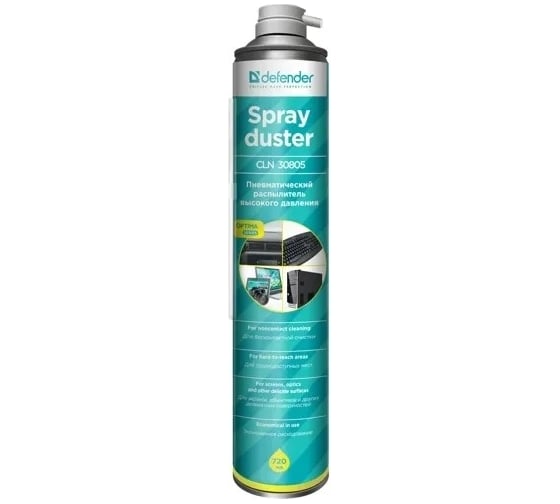 Изображение товара Пневматический распылитель DEFENDER CLN 30805 Optima 1000/720 мл 30855