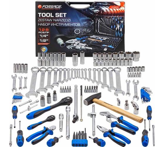 Изображение товара Набор инструментов Forsage 128пр. 1/4'', 1/2'' (6гр.)(головки 4-32мм, ключи 6-32мм) F-41282-5(58630)