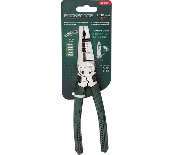 Изображение товара Съемник изоляции Rockforce 200мм RF-6806B(58548)