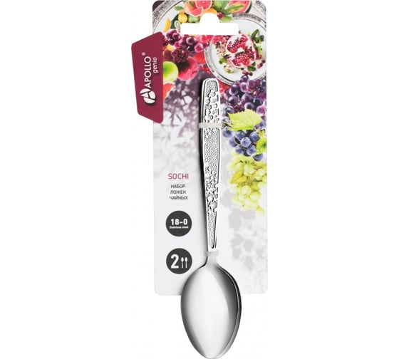 Изображение товара Набор ложек чайных APOLLO genio "Sochi" 2 предмета SCH-52