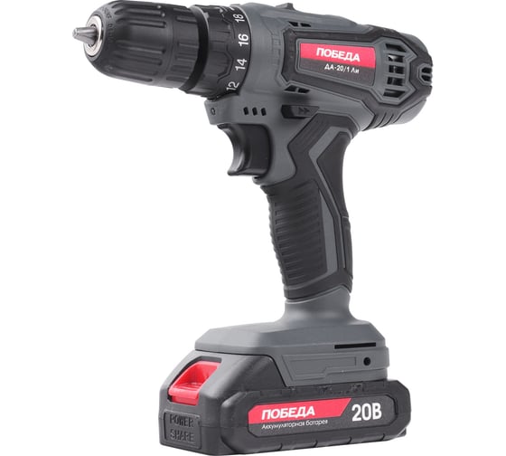 Изображение товара Аккумуляторная дрель-шуруповерт Победа ДА-20/1 Ли, 20В, 2,0Ач, 1 АКБ, 38Нм, 180201700