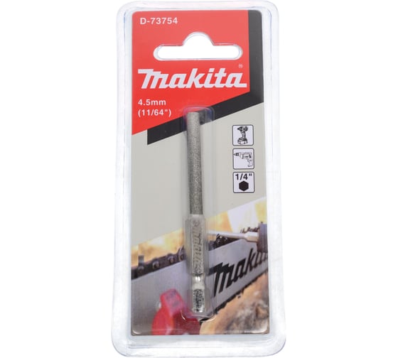 Изображение товара Напильник-бита 4.5 мм Makita D-73754