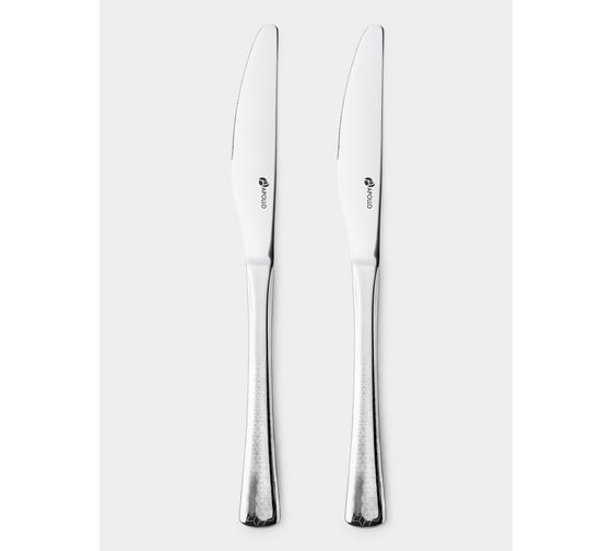 Изображение товара Набор столовых ножей APOLLO Cyber 2 шт. CYB-32