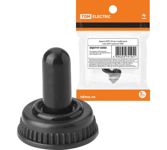 Изображение товара Защита TDM WPC-05 для тумблеров типа MTS силикон SQ0747-0303