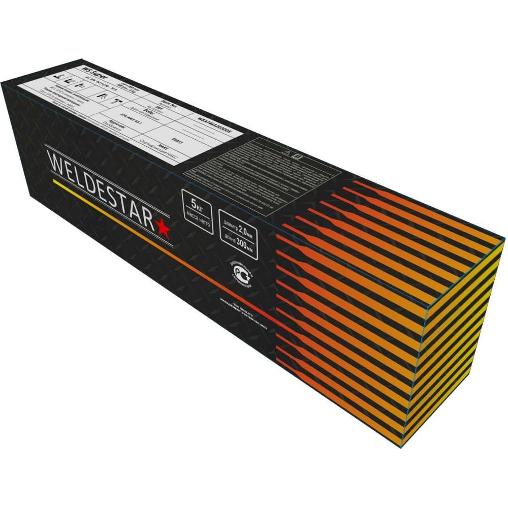 Изображение товара Электроды WELDESTAR WS Super 2.0x300мм для сварки углеродистых сталей