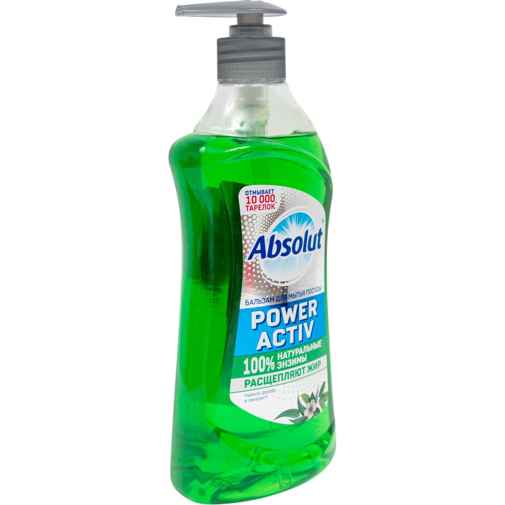 Изображение товара Жидкое моющее средство для посуды ABSOLUT Power Activ с ароматами чайного дерева и эвкалипта 500 г 