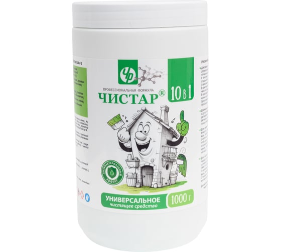 Изображение товара Универсальное чистящее средство 10 в 1 Чистар 1 кг БЧ8389