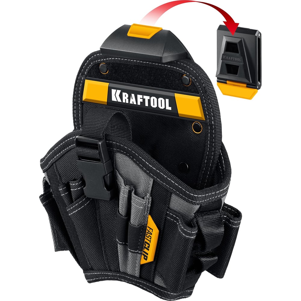 Кобура для шуруповерта KRAFTOOL FastClip 38768