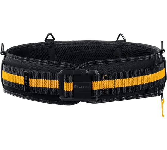 Изображение товара Пояс монтажника для сумок с быстросъёмным креплением FastClip KRAFTOOL KB-2 80-122 см 38763