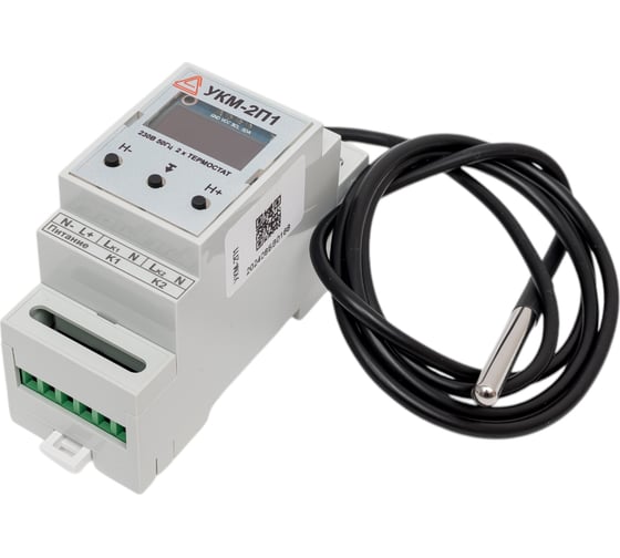 Изображение товара Электронный термостат АМАДОН для контроля обогрева и вентиляции УКМ-2П1