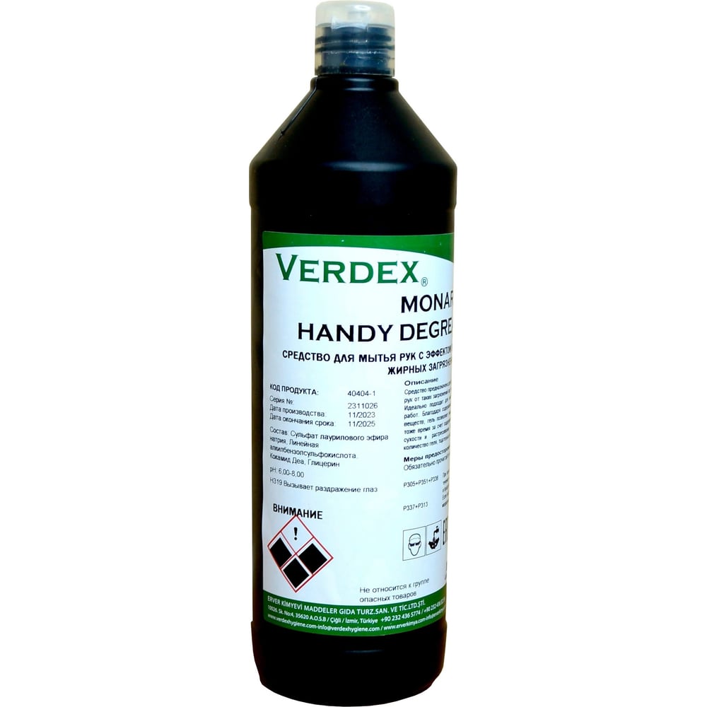 Изображение товара Гель-скраб для очистки рук VERDEX ERVER KIMYEVI 1 литр, SF5
