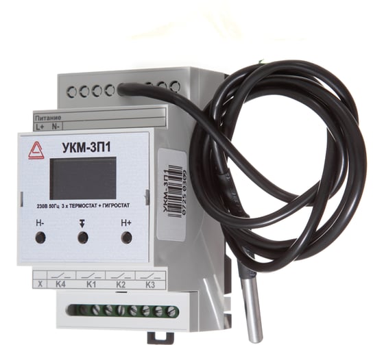 Изображение товара Термостат электронный трехканальный АМАДОН с ЖК дисплеем и выносным датчиком, 65 %, -50...+100 °С, 230 В УКМ-3П1