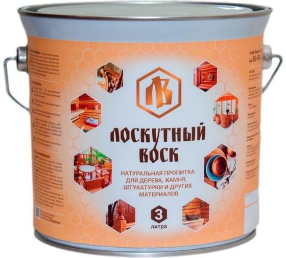 Изображение товара Лоскутный воск 3л лв0300