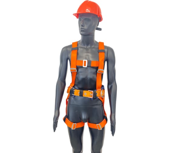 Изображение товара Пояс предохранительный, строительный КанТраст  тип "ДА" р-р 780-1040 (S), цвет оранжевый PprtdasО