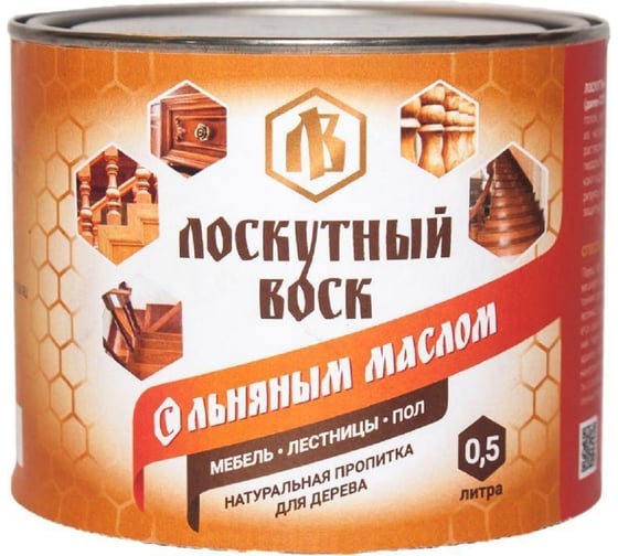 Изображение товара Лоскутный воск с льняным маслом 0,5л ЛМ0050