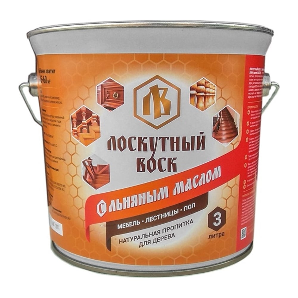 Изображение товара Лоскутный воск с льняным маслом 3л защитно-декоративное средство для дерева