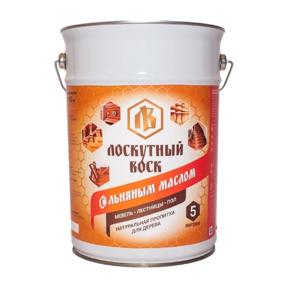 Изображение товара Лоскутный воск с льняным маслом 5л для защиты и отделки дерева