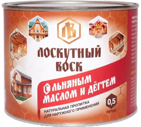 Изображение товара Лоскутный воск с льняным маслом и дегтем 0,5л ЛМД0050
