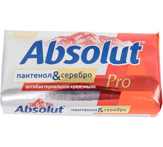 Изображение товара Мыло твердое ABSOLUT PRO, серебро + пантенол, 90 гр 6204