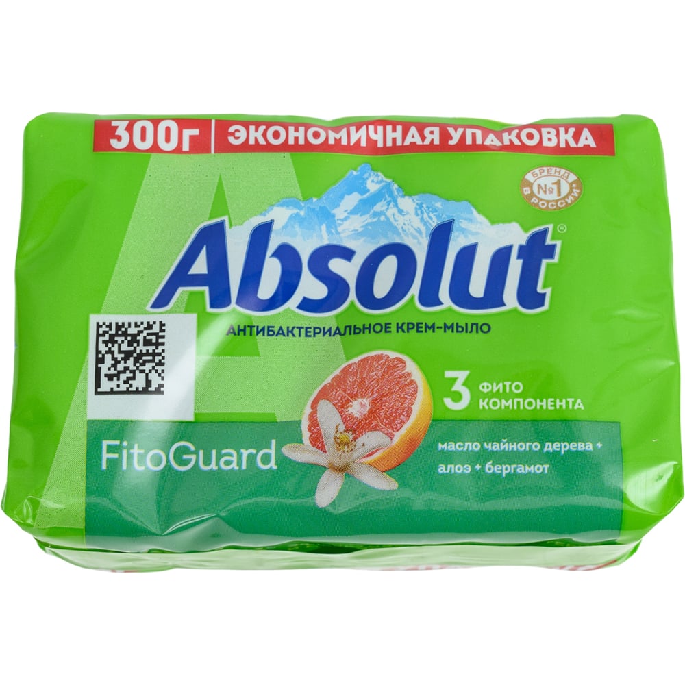 Изображение товара Твердое мыло ABSOLUT FitoGuard 4 шт по 75 г с ароматом грейпфрута и бергамота