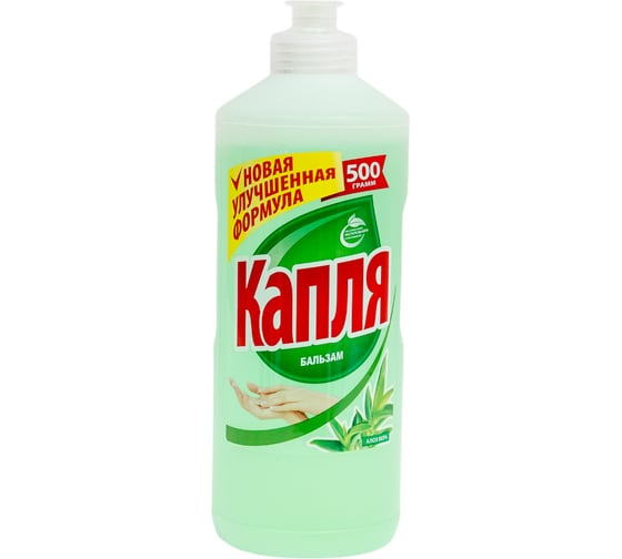 Изображение товара Средство жидкое моющее для мытья посуды Капля бальзам с Алоэ вера, 500 г 9088