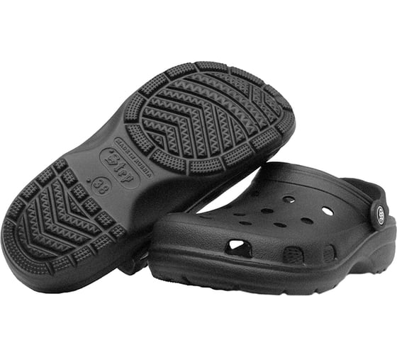 Изображение товара Сабо фирма СТЕП ЭВА медицинские с ремешком и перфорацией, модель 3, черный, размер 45 00-00003696